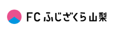 FCふじざくら山梨