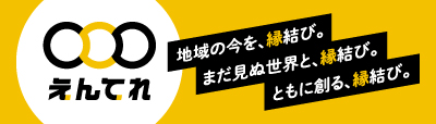 チャンネル700