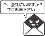 ダウンロード
